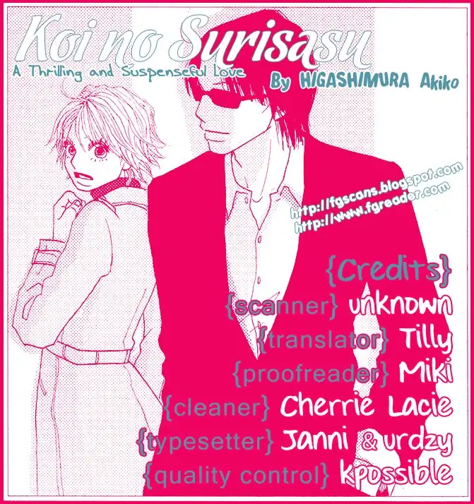 Koi no Surisasu Chapter 1 68